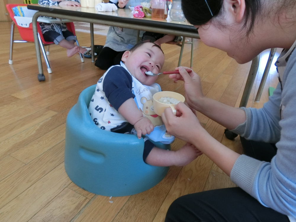 おいしいね〜