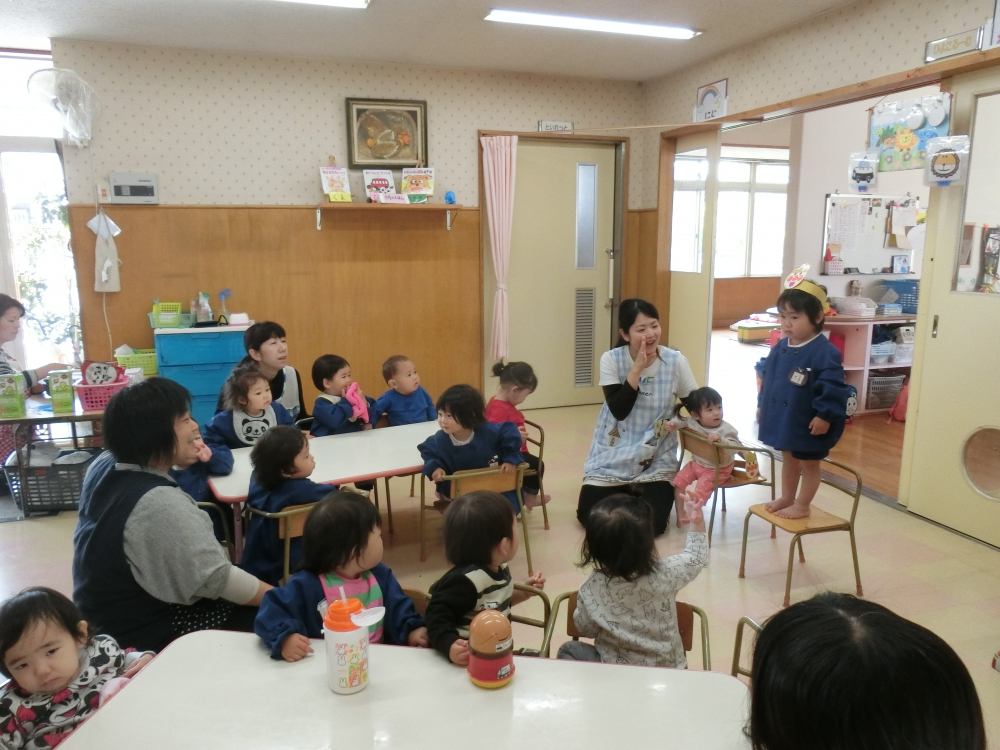 お名前は~