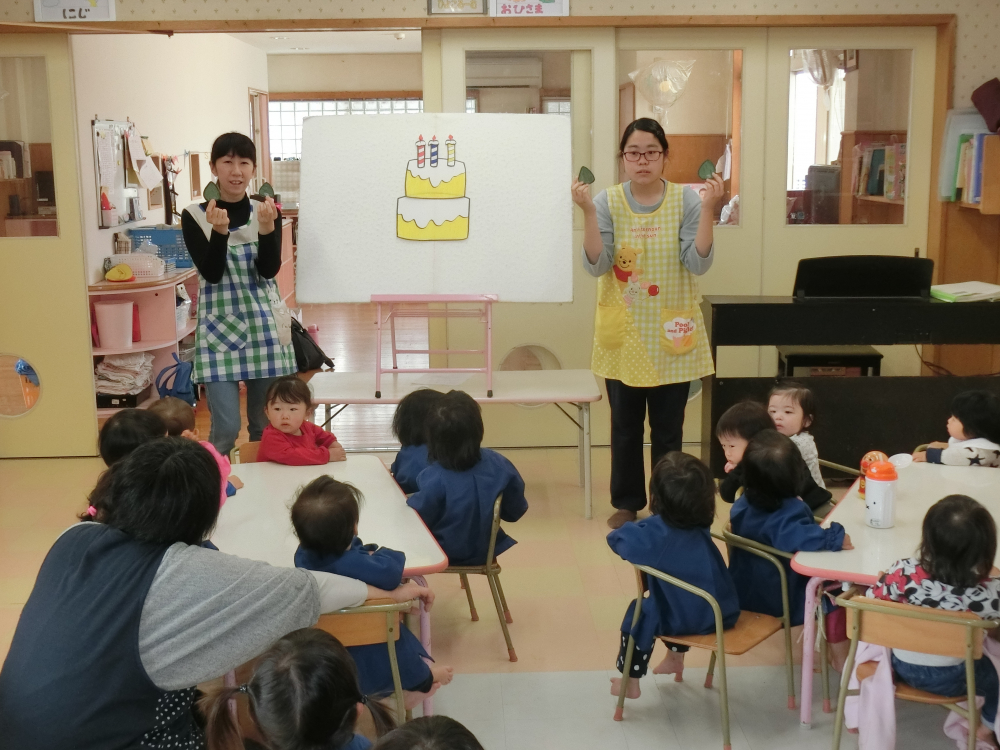 お誕生日会での先生の出し物です(*'▽')