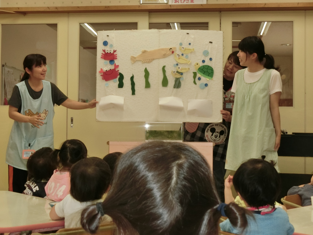 お誕生日会での先生の出し物です(*'▽')