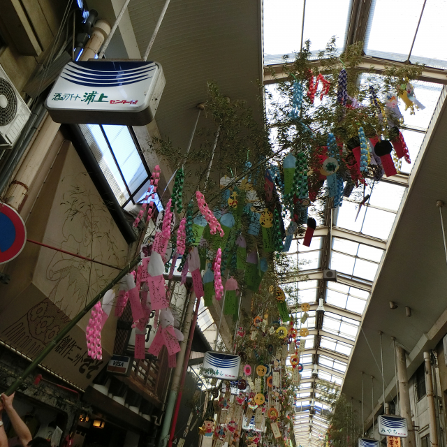 商店街の七夕飾り☆彡