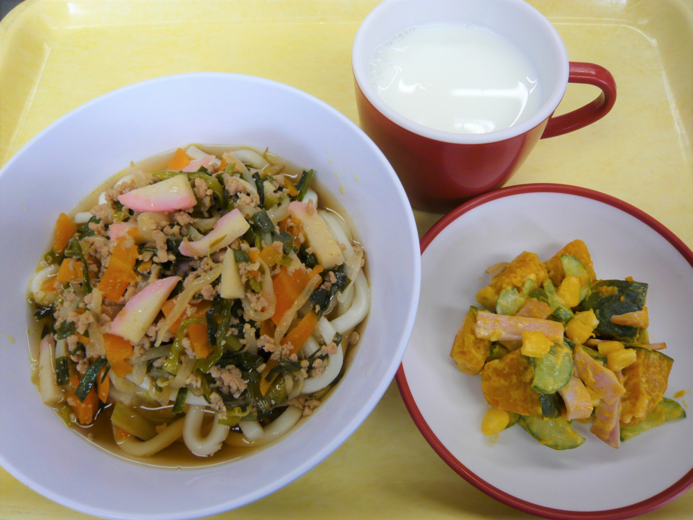 ちゃんぽんうどん

かぼちゃのサラダ

牛乳