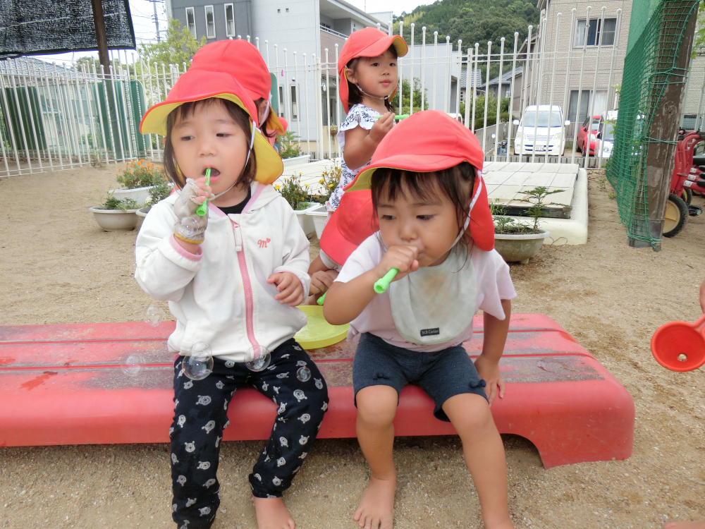 一緒に・・ふ~。o○しよう~・・!!せぇ~のっ!!(^。^)y-.。o○