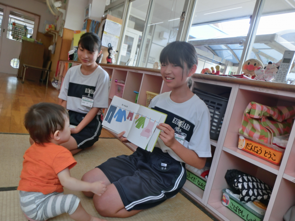 面白Kぅて・・つい・・前に来ちゃった(≧▽≦)//