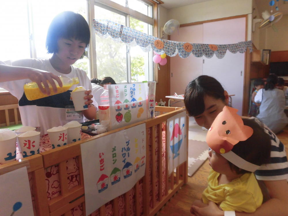どれにしようかな~(≧▽≦)//