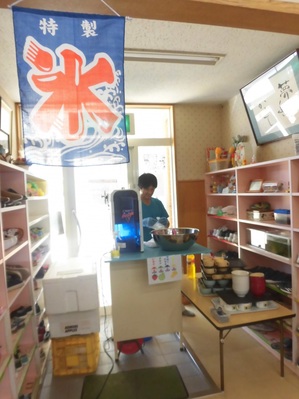 せんせぇ～ありがとう(≧▽≦)//