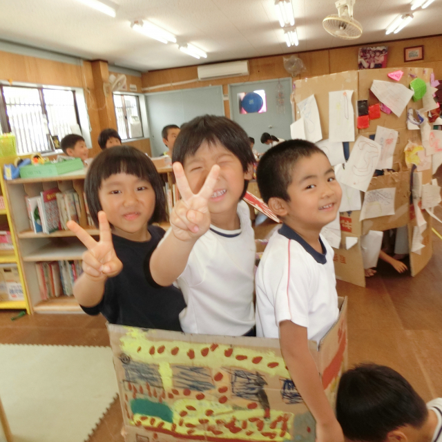 夏の思い出　その１