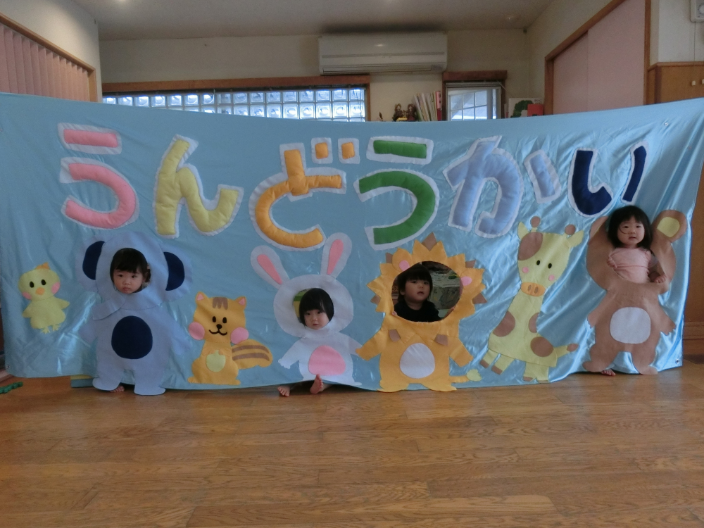 ひょこっと・・顔だして~(@^^)/~~~