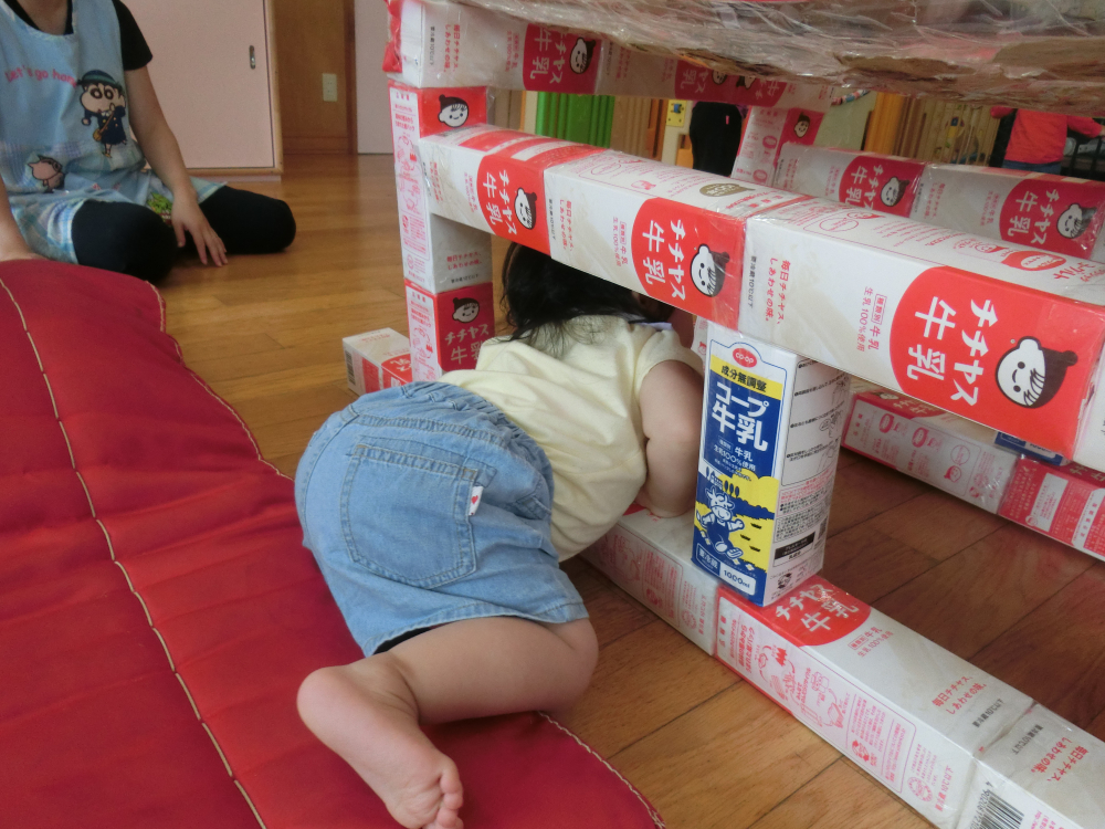 私は・・ここからくぐっちゃえ~ヽ(^。^)ノ