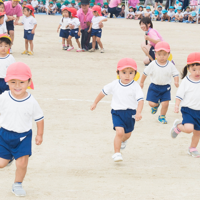 ＊　２歳児　運動会　＊