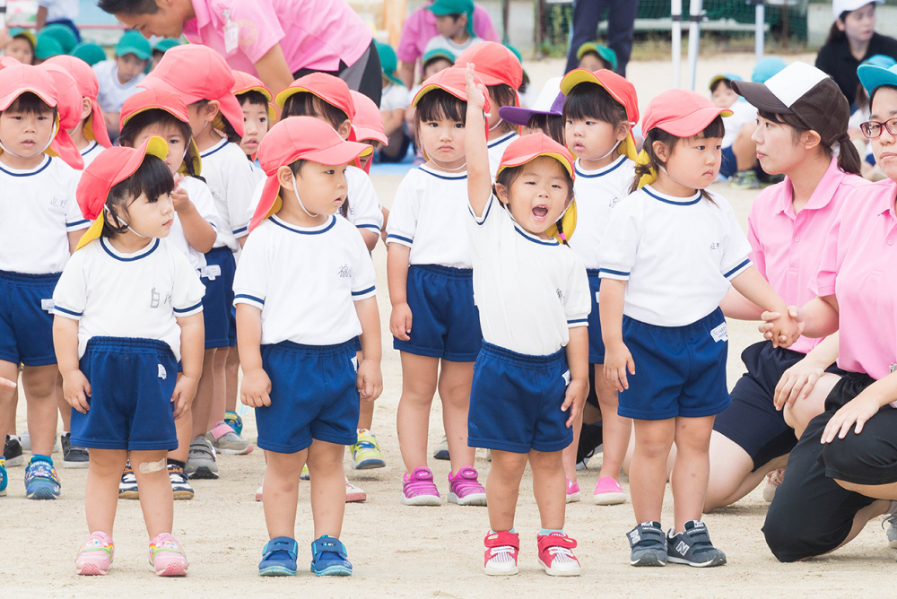 2歳児さんの・・かけっこ!!!!がんばれ