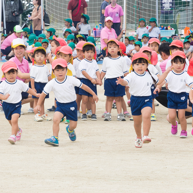 2歳～5歳児：運動会～がんばろう！！ひろしまっこ　とどけよう　えがおとげんき～