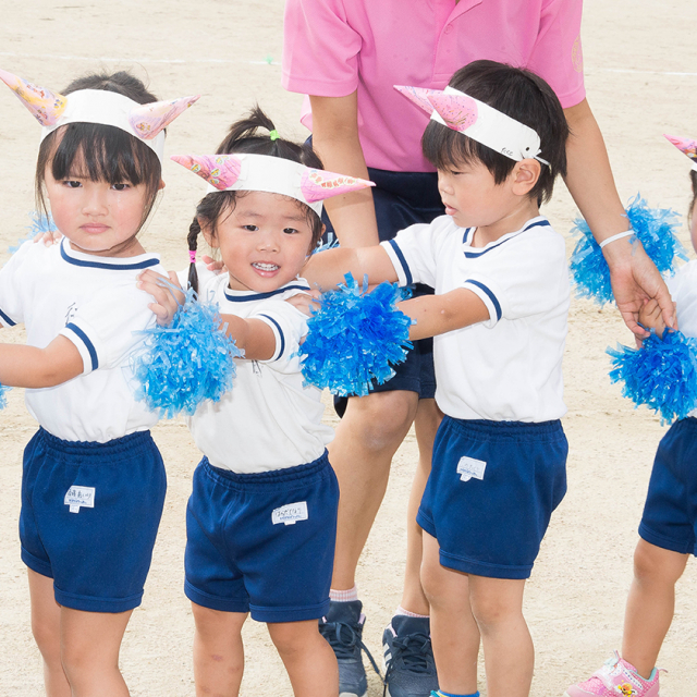 2歳～5歳児：運動会～がんばろう！！ひろしまっこ　とどけよう　えがおとげんき～
