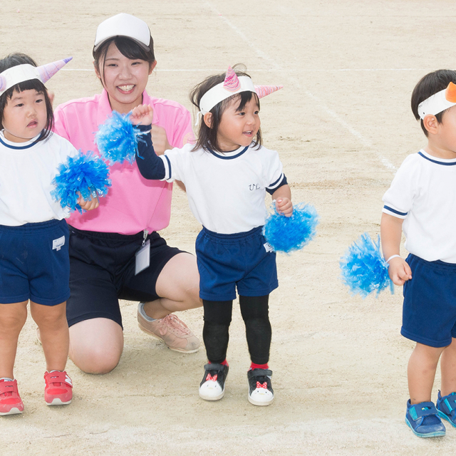 2歳～5歳児：運動会～がんばろう！！ひろしまっこ　とどけよう　えがおとげんき～