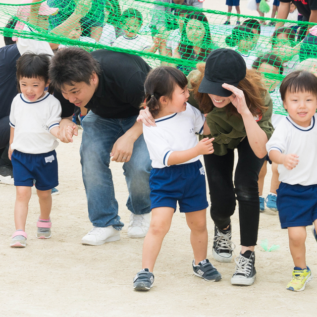 2歳～5歳児：運動会～がんばろう！！ひろしまっこ　とどけよう　えがおとげんき～