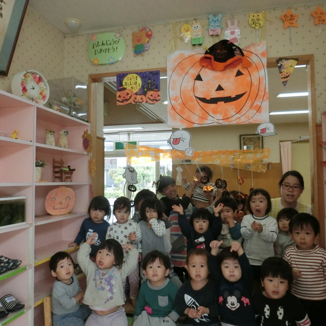 ハロウィン