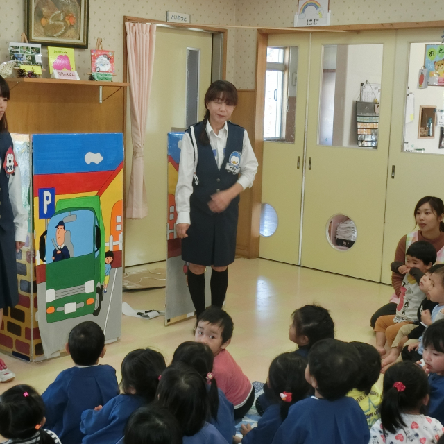 交通安全教室
