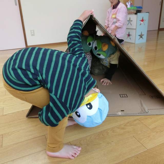さんかくハウス　（１・２歳児）