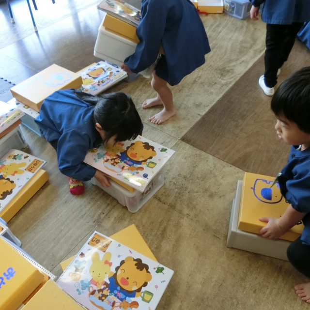 大掃除　4歳児
