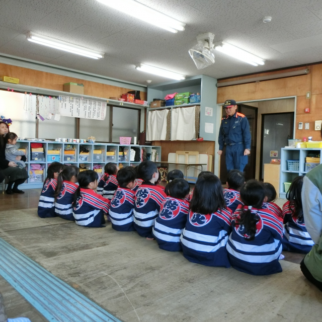 防火パトロール　4歳児