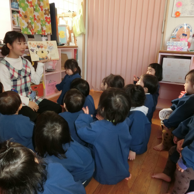 読書の日📖