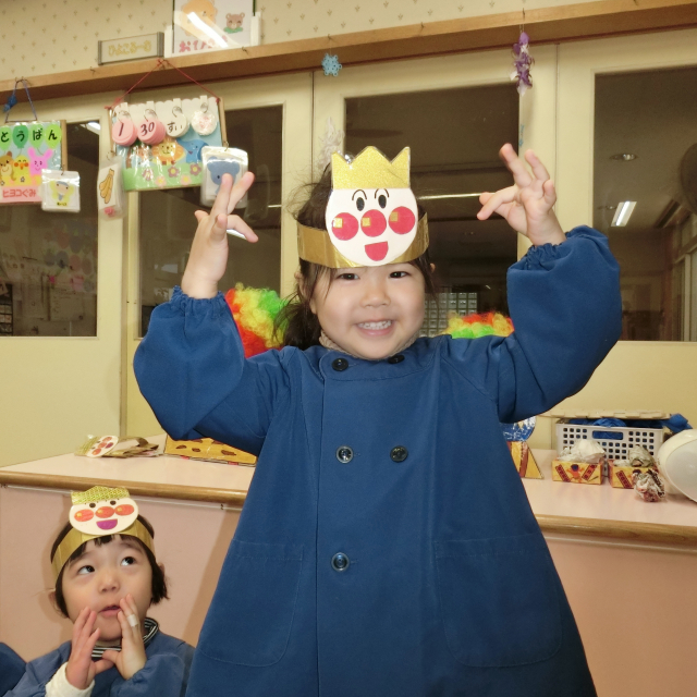 1月生まれさ～ん・・お誕生日🎊おめでとう🎂🎉