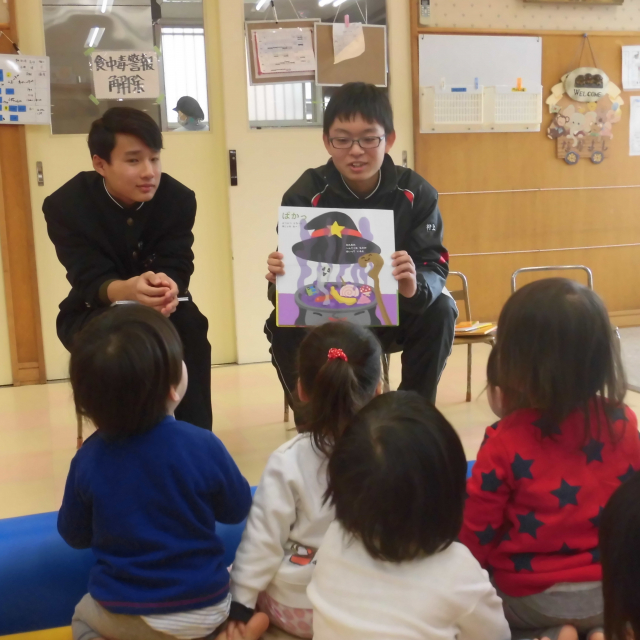 栗原中学校のお兄ちゃん・お姉ちゃんから絵本をもらったよ＼(^o^)／