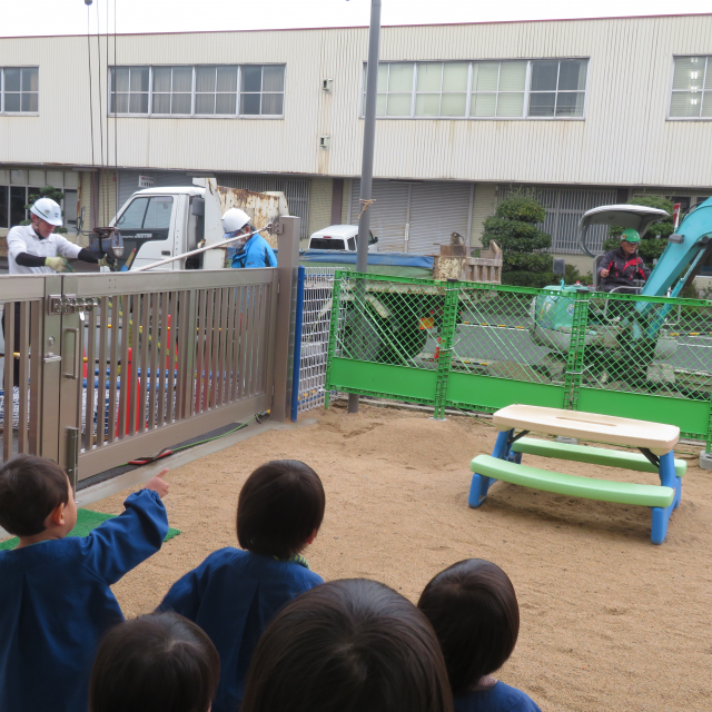 園庭拡張工事、始まりました