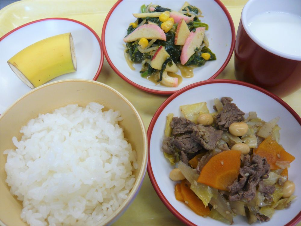 ごはん
牛肉のごま風味焼き
彩り酢の物
バナナ
牛乳