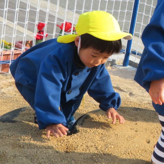 お山遊び