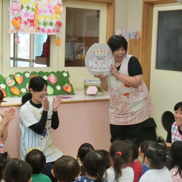 先生の出し物（5月のお誕生日会）(^_^)/~