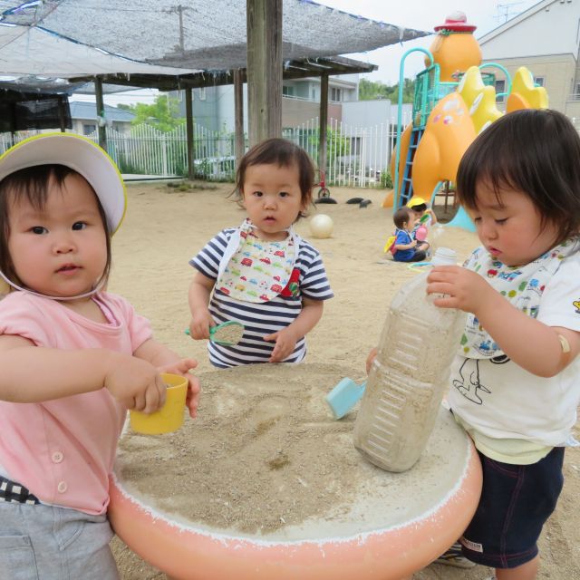 あ～そ～ぼっ(･∀･)ｖ