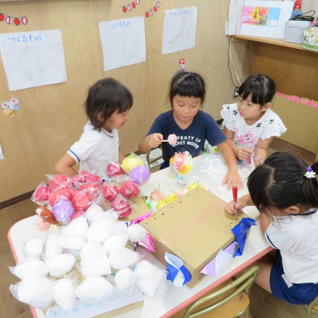 おたのしみまつり　　～5歳児～