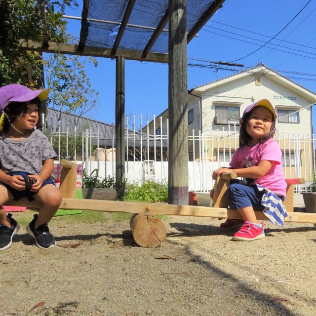 ＊　２歳児　のんびり　＊