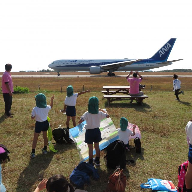 ＊　４・５歳児　秋の遠足③　中央森林公園　＊