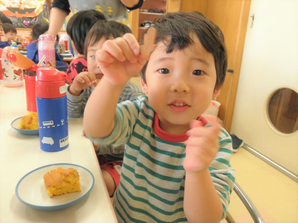 ｢トリック・オア・トリート♪｣

みんな美味しく食べました♡