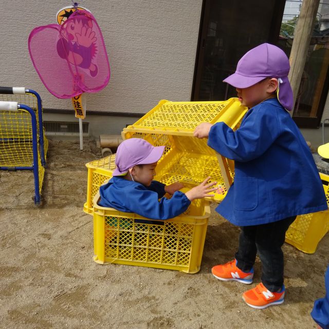 ミツカラナイ　＊１・２歳児＊