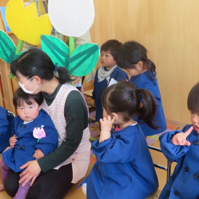 入園・進級お祝いの会