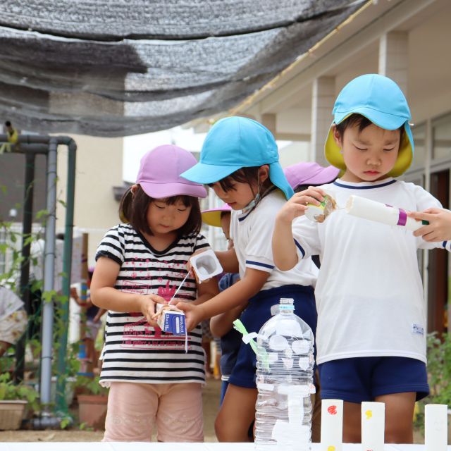 ＊　５歳児　夏の遊び　④　【射的】　＊