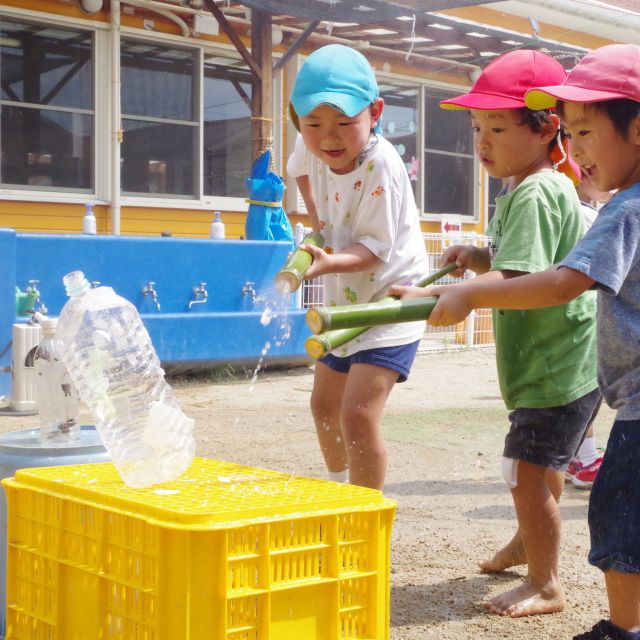 ＊　４・５歳児　水鉄砲　＊