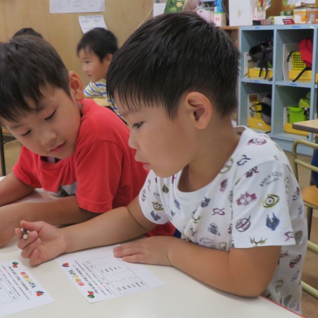 ＊食育の日＊　実験　～５歳児～
