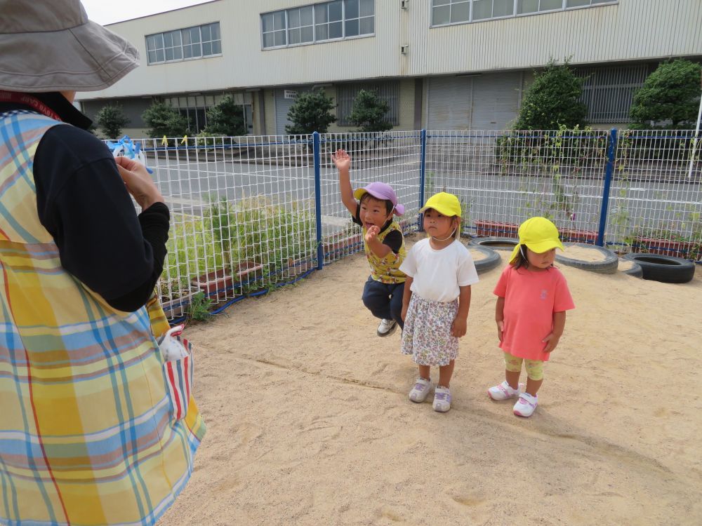 名前を呼ばれると・・・
　　　返事にも気合いが入っちゃう！！