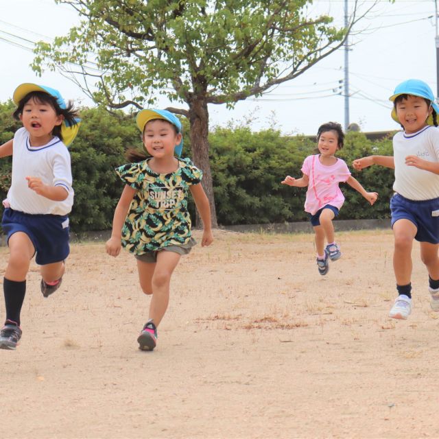 ＊　５歳児　たくましく　＊