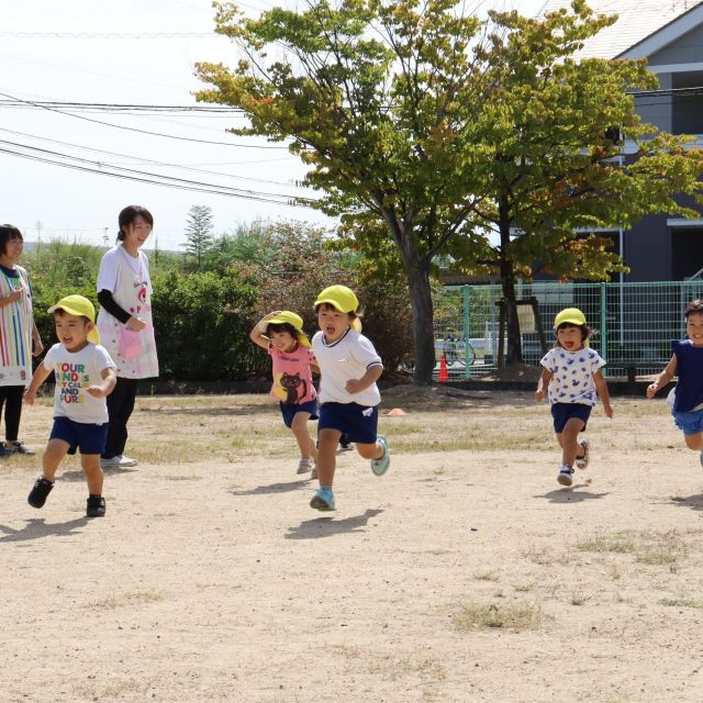 ＊　2歳児　たくましく　＊