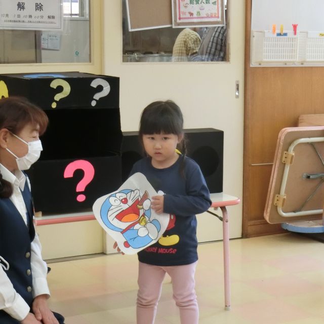 ２歳児さん交通安全教室🚥