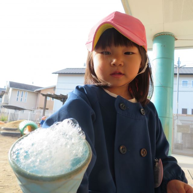 １歳児さん・・園庭遊び🍦