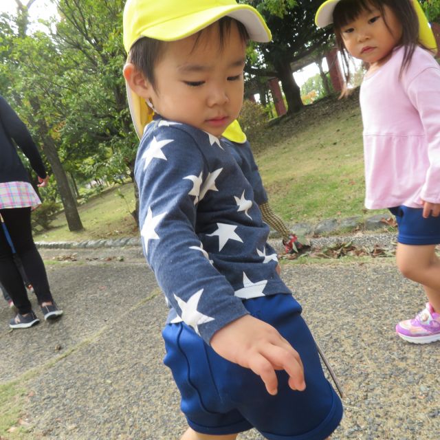 ＊　2歳児　秋み～つけた　＊