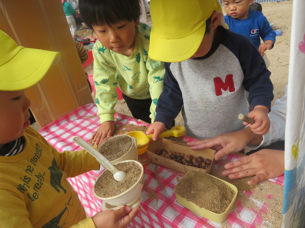 注文入りました！
　トッピングお願いしまーす🍄