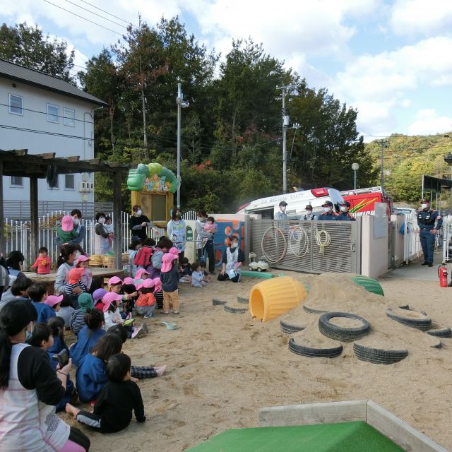 １１月９日は１１９番の日🚒🚑