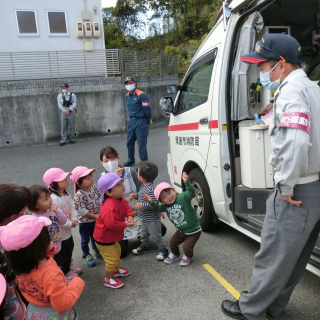 １１月９日は１１９番の日🚒🚑